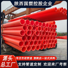 MPP����� ��|���o�׹� ���̴����ܲ� ���_��ʩ���������