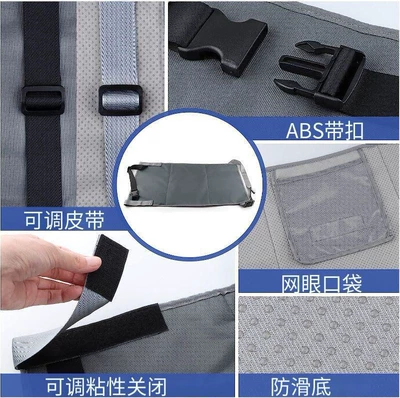 Other vehicle seats – aircraft pedal