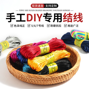 �Ї��Y���l5̖6�PС�Ї��Y����Ї��Y���С̖���\���������K��ľ