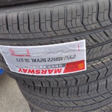MARSWAY��̥295/40R22 112V