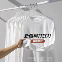 �ذ������L��T���д��ﶬ��ʽ��ɫ�ȴ�����С�I�ڌ������e����