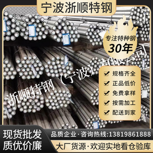 �F؛ Q345B/C/E/D�Ͻ�� ������A 呈A呼� Grade50 �A䓰���܈