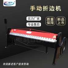 �ք�늄Ӱ��F�L���۷��C��ӹ��巨�m��߅늄��۰�C