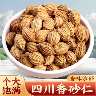 ��ɰ��500g�Ĵ�ɰ����؛��ɰ��ɳ�ʻ�偟��������{���u���ϴ�ȫ