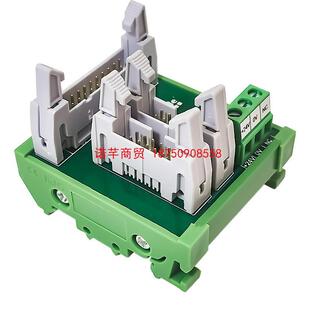 �����¹���16λ���D����̨20о�D2�M10оţ�����ӿڶ���ģ�MS060