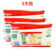 Japan Bain Baby Wet Wipes 100 with Lid Children's Hand Fart Wet Wipes 5 Pack 10 Pack 3 Pack a generation of hair