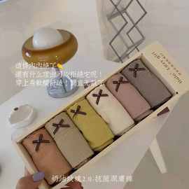 新款奶油玫瑰2.0石墨烯润肤裤流苏花边日系纯色中腰包臀内裤女