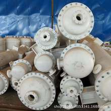 ppĤSֱʯīԾ۱ϩĤPPʯīй