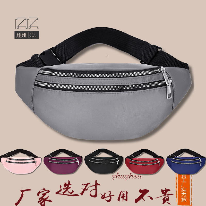 Female bag Messenger bag女士腰包手機斜挎包防潑水包waist pack