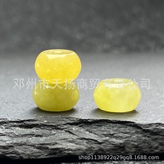 冰种翡翠黄翡巴山翠算盘珠鼓珠手串平安扣隔珠算盘珠手链饰品配件