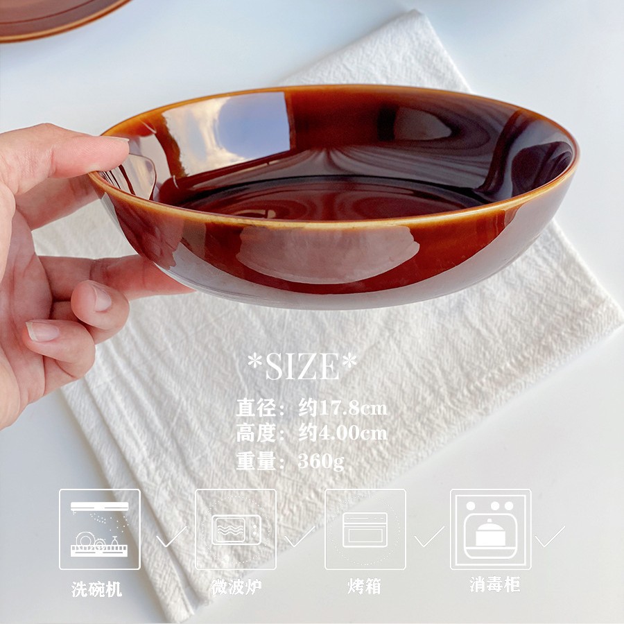 Tazón de caramelo retro japonés, plato de pastel doméstico, tazón de ensalada de taza de café, tazón de cerámica sólida, vajilla doméstica