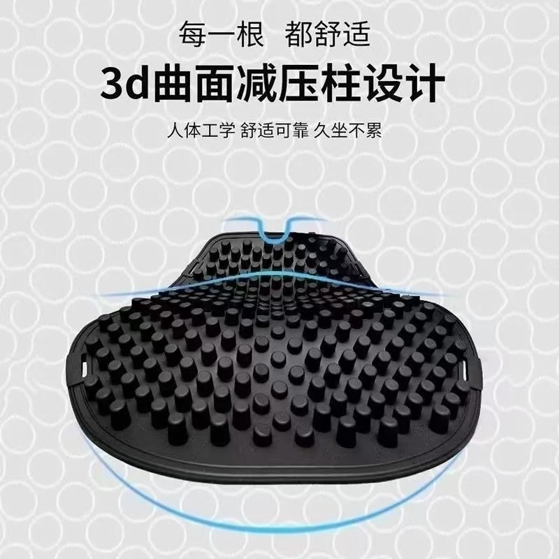 Breathable and Heat-Insulating Motorcycle Seat Cushion, Suitable for All Seasons, Soft Rubber Electric Vehicle Seat Cushion, Shock-Absorbing and Waterproof Motorcycle Seat Cushion