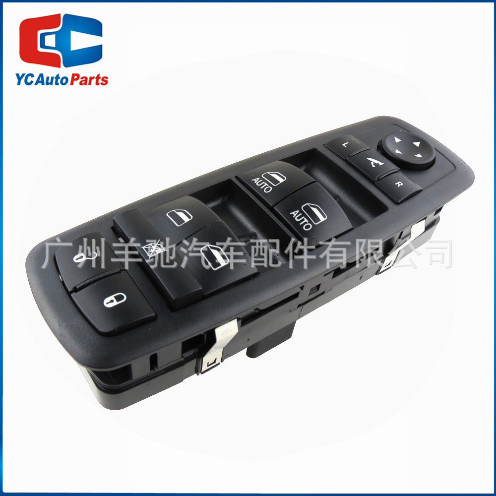 68110867AB Elevador de vidrio ajustable Ventana eléctrica interruptor principal para Chrysler Dodge Jeep image 3