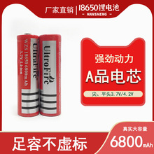 18650�늳ؿ�ѭ�h���3.7V������6800mAh�����L�ȏ�������Ħ��