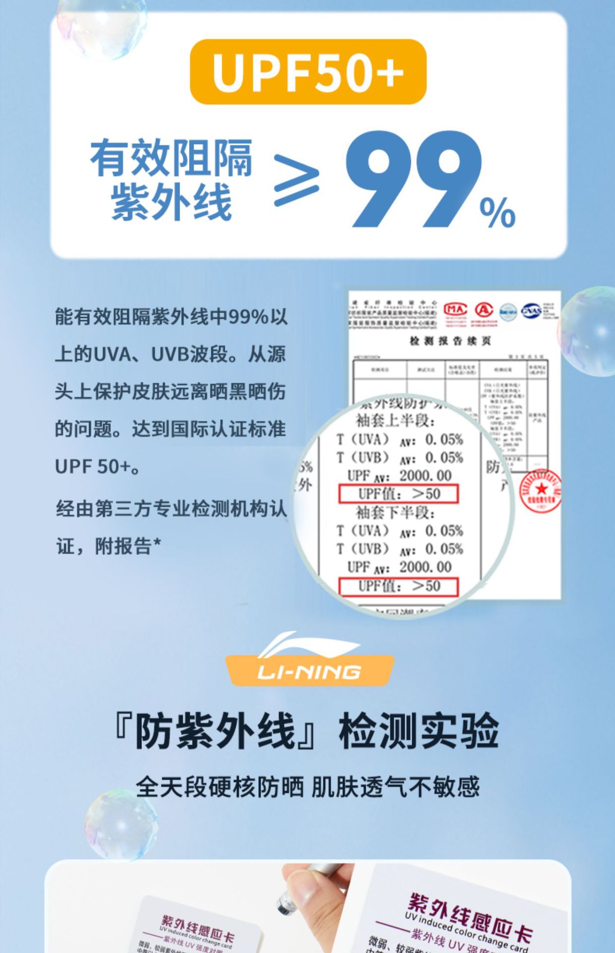 O1CN01R3LFeG1ZM1vSaYjmV_!!2769