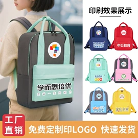 笔袋;旅行包袋;收纳袋收纳包