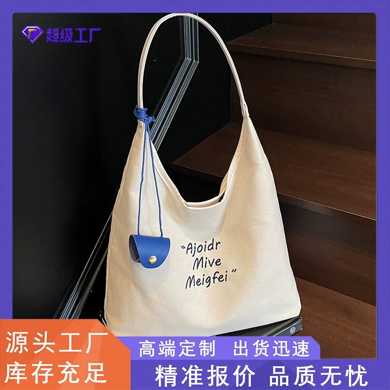 Женская повседневная сумка-тоут 2025 года, летняя новинка, большая вместимость, легкая, на плечо, для студентов, для учебы и работы