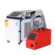 Handheld laser welding machine welding cleaning rust cutting metal welding industrial grade handheld laser welding machine