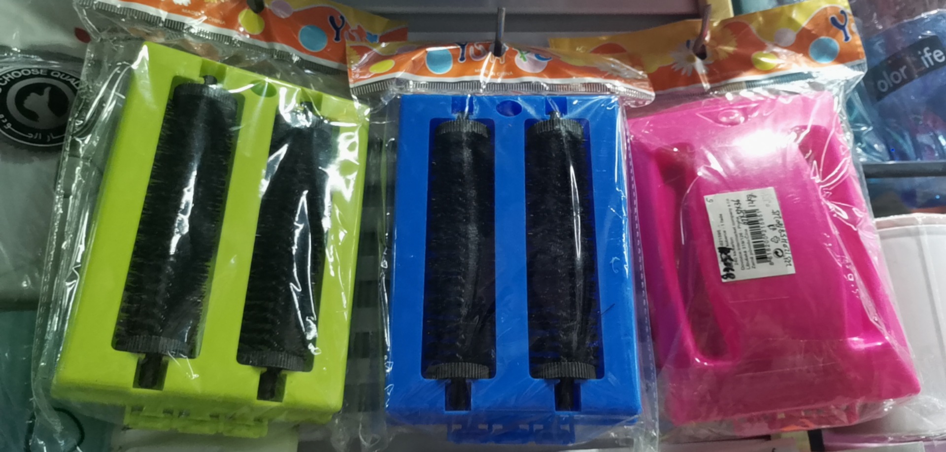 QQ图片20201031132158