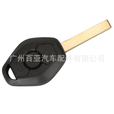 Key 433/315Mhz Secondary Factory – Car Keys