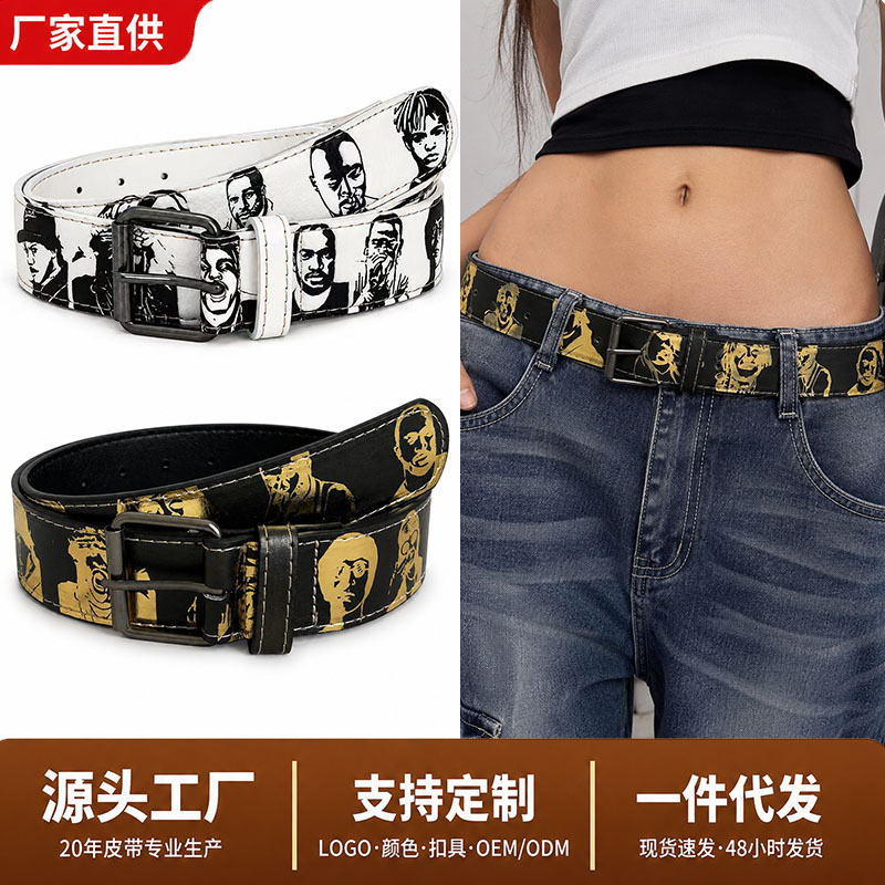 erd hip-hop style portrait print belt for men, vintage graffiti pin buckle leather belt for women, street fashion decorative belt