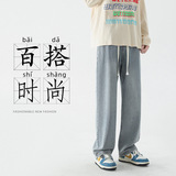 Весенние летние джинсы, флисовые штаны, в американском стиле, свободный прямой крой