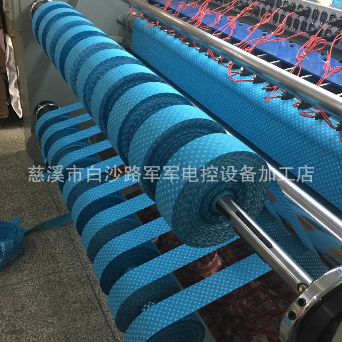 熔喷布热风棉收卷直径700mm高速多刀分条机