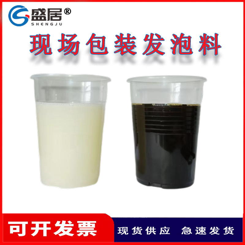 ����Ʒ�ֳ���װ�������մɵ�������AB�����۰��������