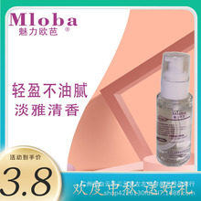 ��ϴ�o�l���� �����W���^�l����������oë��ɿݰlβ���A��