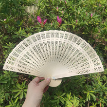 扇子中国风香木扇镂空折扇婚庆香木扇摄影道具配旗袍舞蹈礼品木扇