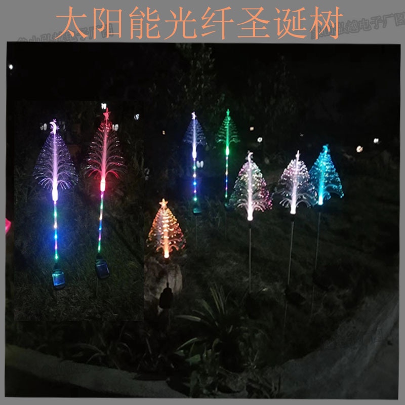 Comercio electrónico transfronterizo solar al aire libre patio colorido decorativo luminoso Reed luces de Navidad al por mayor simulación árbol de Navidad