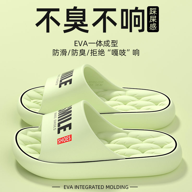 녹색