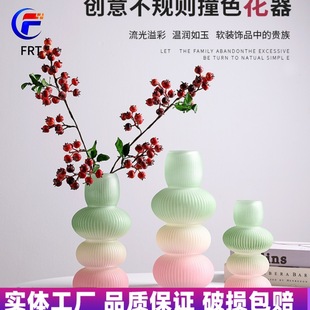 ��ʽ�Zůʯ�͹Ż����ɫ������ƿins�Ҿӿ͏d�b�ˮ��廨�[��