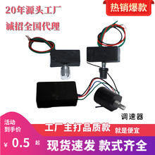 �S��ֱ�N�{����ˮ��12V�{���y�r��늄Ӈ��F����� �{���_�P���l