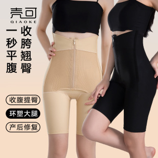 �����ո�ѝ �����Ĵ��a���ޏ������ſۏ����ո�ѝ�C���Ͽ�����ѝ