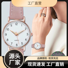 新款简约数字男女学生夜光手表小清新磨砂皮休闲手表 女士石英表