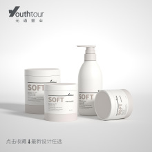 ������PP���ϏV��ƿ500g1000ml���Ϲ޸�˪ƿ�߶˻��yƷ���İlĤ��
