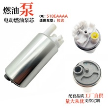 ����ֱ���綯ȼ�ͱ�о518EAAAA��������,������������.
