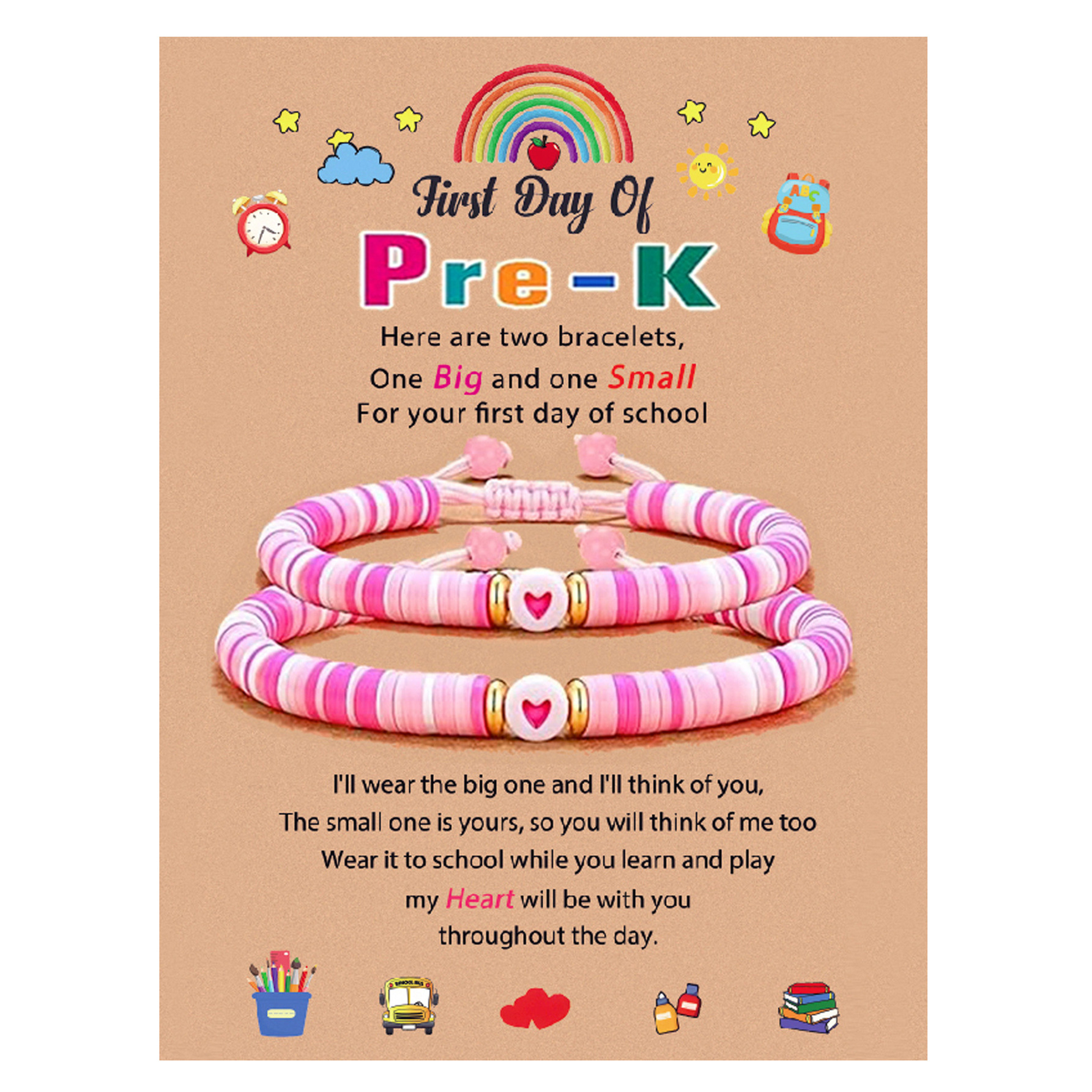 B00624 Pre-K 핑크