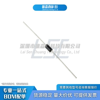 全新现货 P4KE5.0-400A/CA TVS瞬态抑制二极管 P4KE全系列供应