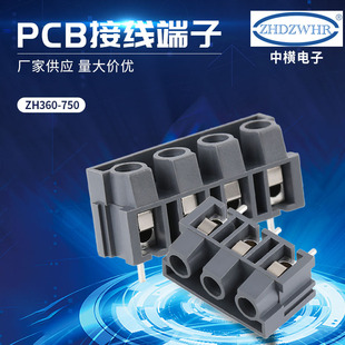���l�S�~��ᘲ��P䓏�Ƭ�����B���� �ؿ�������4P����ZH360-750