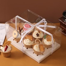 纸杯蛋糕包装盒透明6粒12粒加高马芬杯子手提打包盒子六个格包张