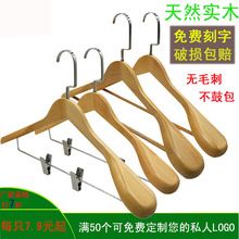 ���猍ľ�¼ܷ��b�ꌣ��ľ�|�μӴּӺ����ҟo�۷������h���¼�