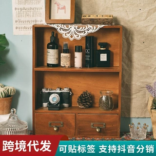 zakka实木家居复古风桌面收纳盒木质收纳整理储物柜化妆品展示柜