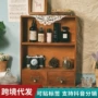 zakka家居收纳整理收纳盒