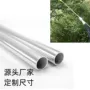 江苏园林打样6063合金管