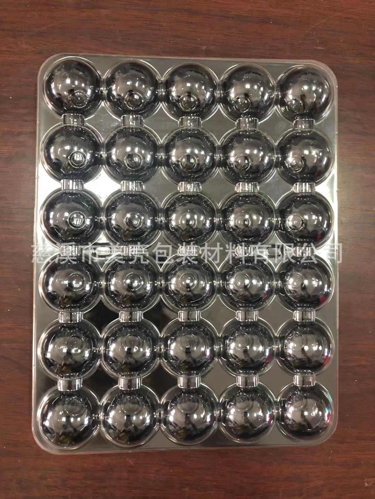 30颗38MM杨梅盒-2