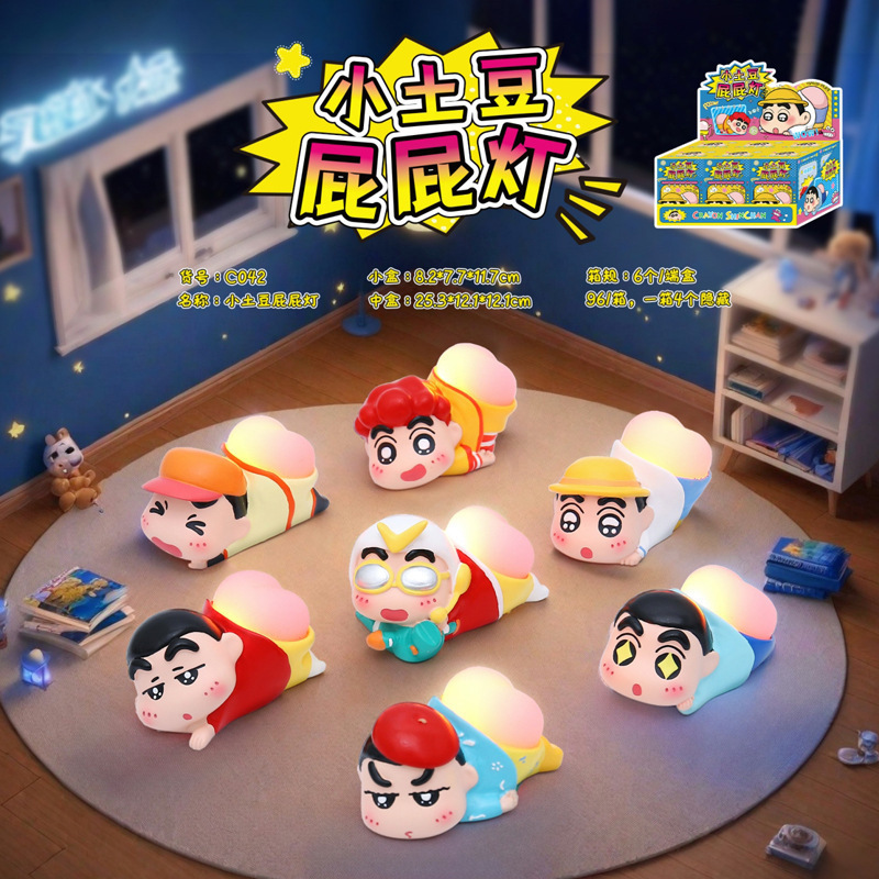 创意潮玩萌新出击爆炸头盲盒抽象动画同款桌面小摆件网红热卖礼物|undefined