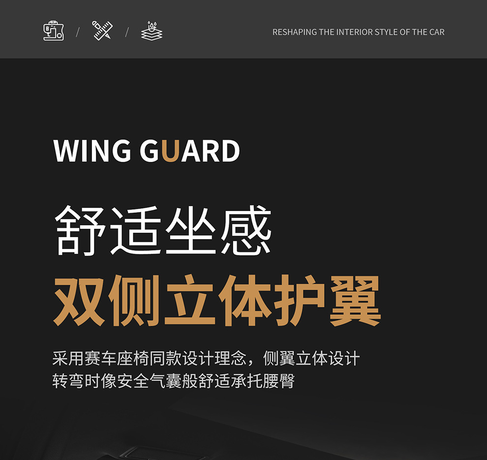 2026 New Model Car Seat Covers Wholesale, Universal for All Seasons, Five-Seater, Durable Leather, Breathable, Non-Slip, Amazon New Product Seat Cushions
