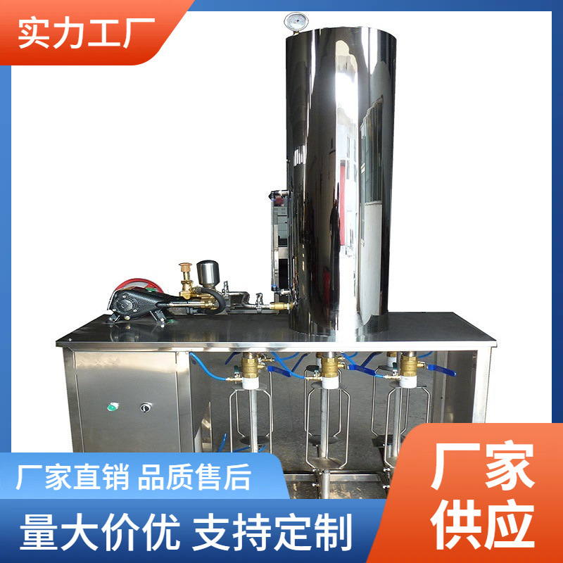 汽水生产设备含气碳酸饮料整体机械生产厂家小型带气饮料灌装机厂